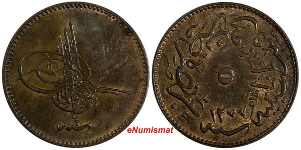 Turkey Abdul Aziz  Copper AH1277//4 (1864) 5 Para KM# 699 (18 473)