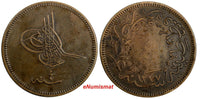 Turkey Abdul Aziz Copper AH1277//4 (1864) 40 Para 37 mm Luster KM# 702 (18 485)