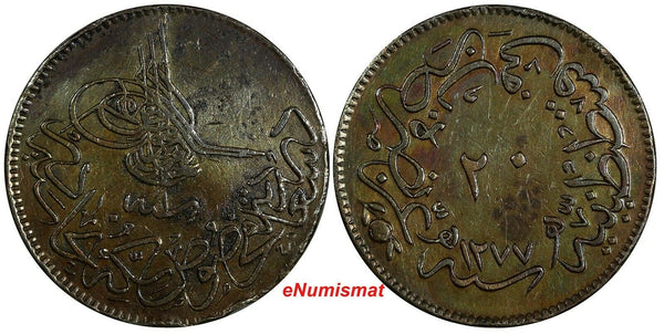 Turkey Abdul Aziz Copper  AH1277/1 (1861) 20 Para 32 mm KM# 687 (18 487)
