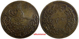 Turkey Abdul Aziz Copper  AH1277/1 (1861) 20 Para 32 mm KM# 687 (18 488)