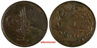 Turkey Abdul Aziz  Copper AH1277//4 (1864) 5 Para KM# 699 (18 494)