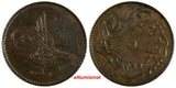 Turkey Abdul Aziz  Copper AH1277//4 (1864) 5 Para KM# 699 (18 494)