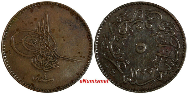Turkey Abdul Aziz  Copper AH1277//4 (1864) 5 Para KM# 699 (18 495)
