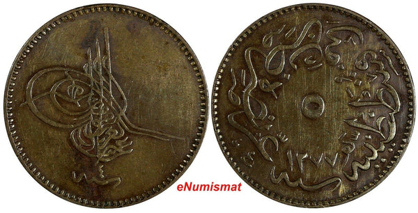 Turkey Abdul Aziz  Copper AH1277//4 (1864) 5 Para KM# 699 (18 496)
