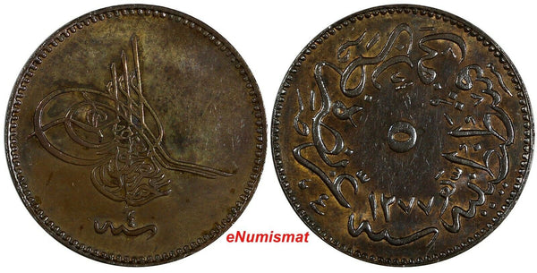 Turkey Abdul Aziz  Copper AH1277//4 (1864) 5 Para KM# 699 (18 499)