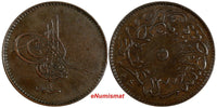 Turkey Abdul Aziz  Copper AH1277//4 (1864) 5 Para KM# 699 (18 501)