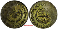 Turkey Mahmud II Silver AH1223//26 (1833) 20 Para Toned KM# 596 (18 502)