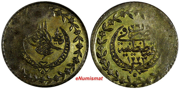 Turkey Mahmud II Silver AH1223//26 (1833) 20 Para Toned KM# 596 (18 502)