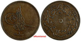 Turkey Abdul Aziz  Copper AH1277//4 (1864) 5 Para KM# 699 (18 505)