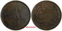 Turkey Abdul Aziz Copper  AH1277/4 (1864) 20 Para 32 mm KM# 701 (18 510)