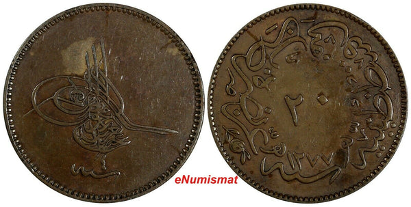 Turkey Abdul Aziz Copper  AH1277/4 (1864) 20 Para 32 mm KM# 701 (18 511)