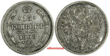 RUSSIA Nicholas II Silver 1908 SPB EB 15 Kopeks BETTER DATE Y# 21a.2 (18 515)