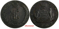 RUSSIA SIBERIA Catherina II Copper 1769 2 Kopecks Better Date ch.VF C#4 (18517)