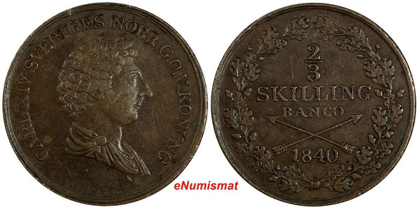 Sweden Carl XIV Johan 1840 2/3 Skilling Banco Mintage- 645,696 aXF KM# 641 (523)