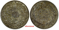 EGYPT Abdul Hamid II Silver AH1293//17 W (1891) 2 Qirsh Toned KM# 293(18 525)