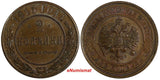 Russia NICHOLAS II Copper 1915 2 Kopecks Struck at Petrograd UNC Y# 10.3 (18527)