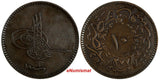 Turkey Abdul Aziz Copper AH1277/4 (1864) 10 Para KM# 700 (18 564)