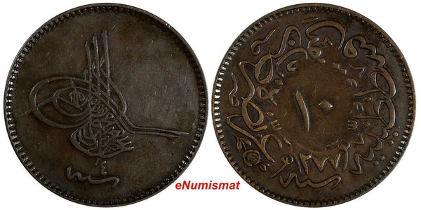 Turkey Abdul Aziz Copper AH1277/4 (1864) 10 Para KM# 700 (18 564)