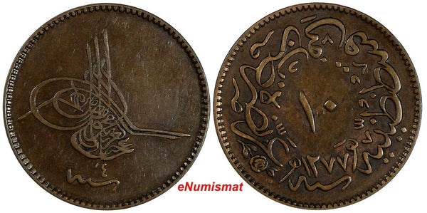 Turkey Abdul Aziz Copper AH1277/4 (1864) 10 Para KM# 700 (18 568)