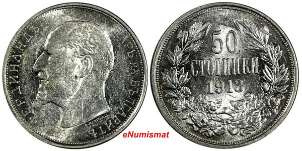 Bulgaria Silver 1913 50 Stotinki aUNC Condition KM# 30 (18 573)