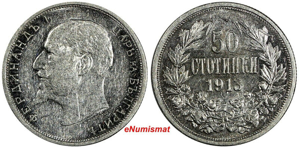 Bulgaria Silver 1913 50 Stotinki  KM# 30 (18 578)