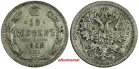RUSSIA Nicholas II Silver 1902 СПБ АР 15 Kopeks Y# 21a.2 (18 586)