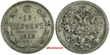 RUSSIA Nicholas II Silver 1902 СПБ АР 15 Kopeks Y# 21a.2 (18 586)