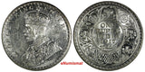 India-British George V Silver 1917 (C) 1 Rupee Calcutta  aUNC/UNC KM# 524 (589)