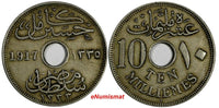 Egypt OCCUPATION COINAGE Hussein Kamil AH1335/1917-H 10 Milliemes KM316 (18 602)