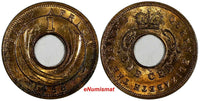 East Africa Elizabeth II 1956 H 1 Cent GEM BU Heaton's Mint KM# 3 (18 609)