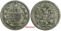 Russia Nicholas II Silver 1903 SPB AP 15 Kopecks Y# 21a.2 (18 657)