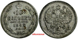 Russia Nicholas II Silver 1903 SPB AP 10 Kopecks Y# 20a.2 (18 659)