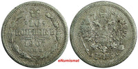 Russia Nicholas II Silver 1907 SPB EB 10 Kopecks Y# 20a.2 (18 660)