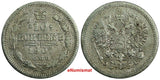 Russia Nicholas II Silver 1907 SPB EB 10 Kopecks Y# 20a.2 (18 660)