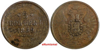 Russia Aleksandr II Copper 1859 EM 5 Kopecks Last Year Type C# 152.1 (18 687)