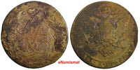 Russia Elizabeth Copper 1758 MM 5 Kopecks Red Moscow Mint C# 9.3 (18 688)
