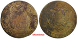Russia Elizabeth Copper 1758 MM 5 Kopecks Red Moscow Mint C# 9.3 (18 688)