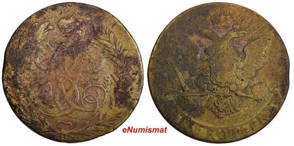 Russia Elizabeth Copper 1758 MM 5 Kopecks Red Moscow Mint C# 9.3 (18 688)