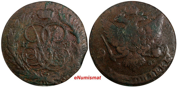 Russia Elizabeth Copper 1758 MM 5 Kopecks Red Moscow Mint 43,39g.C# 9.3 (18 689)