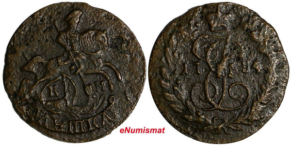 Russia Catherine II Copper 1784 KM Polushka Suzun Mint C# 55.4 (18 692)