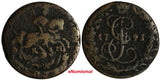 Russia Catherine II Copper 1791 KM Denga Suzun Mint C# 56.4 (18 693)