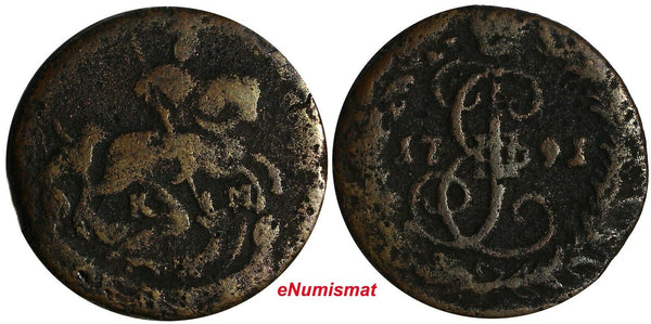 Russia Catherine II Copper 1791 KM Denga Suzun Mint C# 56.4 (18 693)