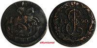 Russia Catherine II Copper 1790 KM Denga Suzun Mint C# 56.4 (18 694)