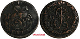 Russia Catherine II Copper 1790 KM Denga Suzun Mint C# 56.4 (18 694)