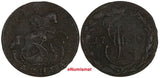 Russia Catherine II Copper 1790 EM Denga Ekaterinburg Mint C# 56.2 (18 696)
