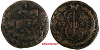 Russia Catherine II Copper 1767 EM Denga Ekaterinburg Mint C# 56.2 (18 698)