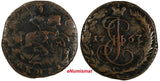 Russia Catherine II Copper 1767 EM Denga Ekaterinburg Mint C# 56.2 (18 698)