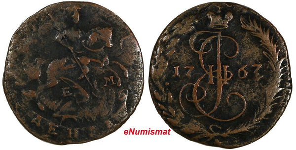 Russia Catherine II Copper 1767 EM Denga Ekaterinburg Mint C# 56.2 (18 698)
