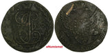 Russia Catherine II Copper 1790 EM 5 Kopecks Toned C# 59.3 (18 699)