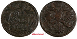 Russia Ioann Antonovich Copper 1741 Denga Red Mint SCARCE KM# 188 (18 700)